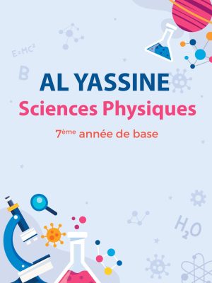 the return of the king