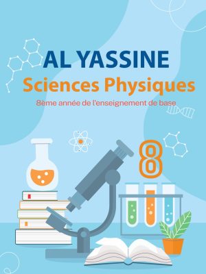 7al yassine – physique – 8ème année