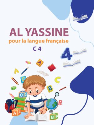 al yassine – français – 4èr année primaire