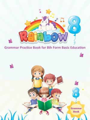 al yassine – anglais – 8ème années primaire – grammer book