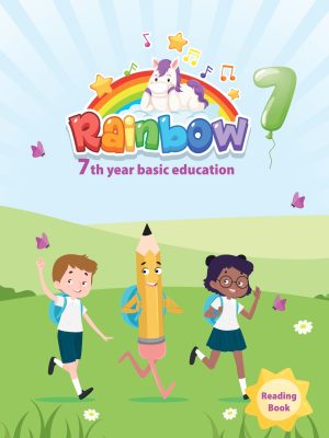 al yassine – anglais – 7ème années primaire – basic education