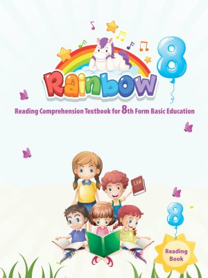 al yassine – anglais – 8ème années primaire – reading book