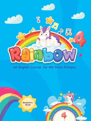 al yassine – anglais – 4ème années primaire – student’s book