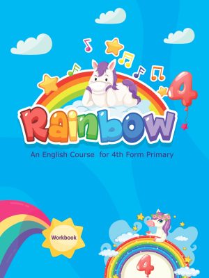 al yassine – anglais – 4ème primaire années