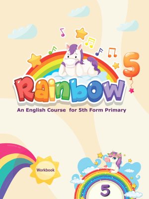 al yassine – anglais – 5ème années primaire – workbook